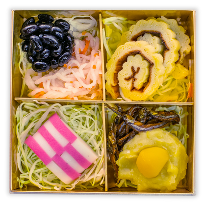 *UPDATED* 2025 Uwajimaya Osechi Set
