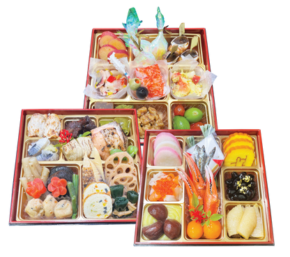 2025 Good Fortune Set