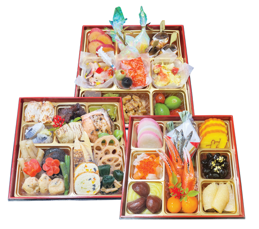 2025 Good Fortune Set