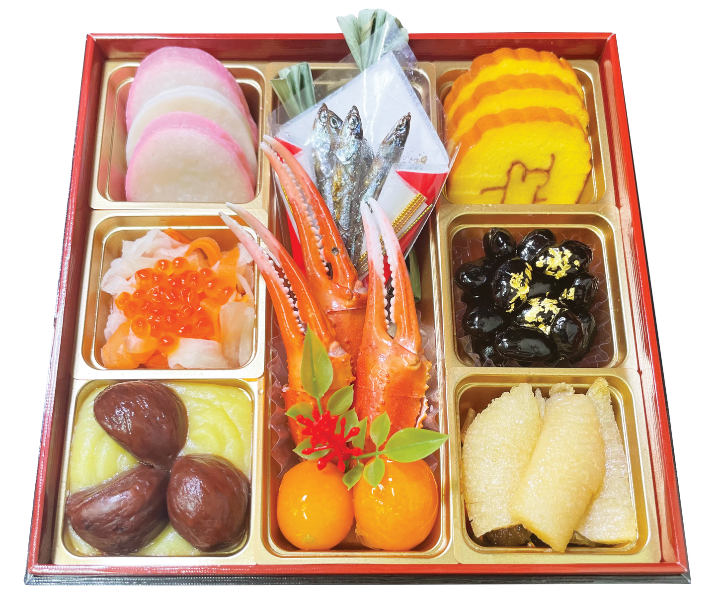 2025 Good Fortune Set