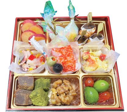 2025 Good Fortune Set