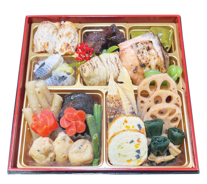 2025 Good Fortune Set